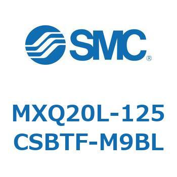 エアスライドテーブル MXQ20L-12 SMC