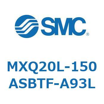 エアスライドテーブル MXQ20L-15 SMC