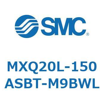 エアスライドテーブル MXQ20L-15 SMC