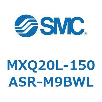 エアスライドテーブル MXQ20L-15 SMC