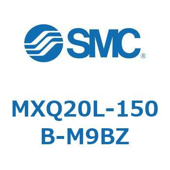 エアスライドテーブル MXQ20L-15 SMC