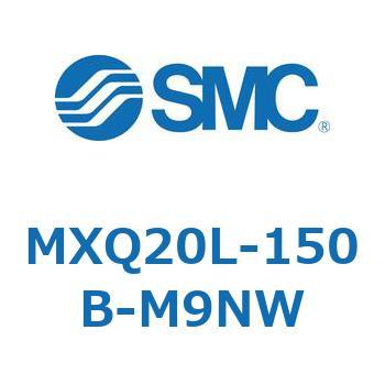 エアスライドテーブル MXQ20L-15 SMC
