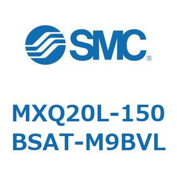 エアスライドテーブル MXQ20L-15 SMC