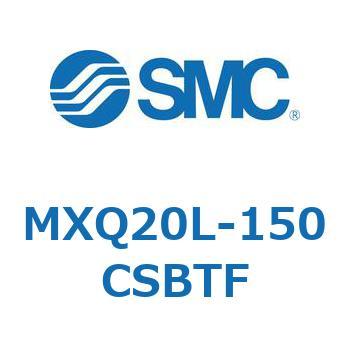 エアスライドテーブル MXQ20L-15 SMC