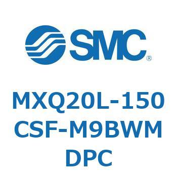 エアスライドテーブル MXQ20L-15 SMC