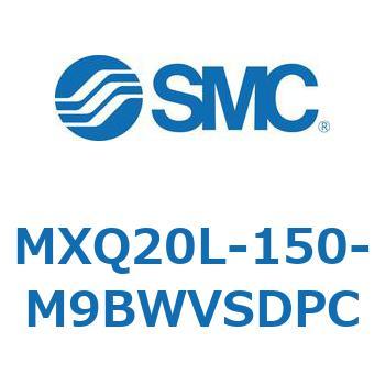 エアスライドテーブル MXQ20L-15 SMC