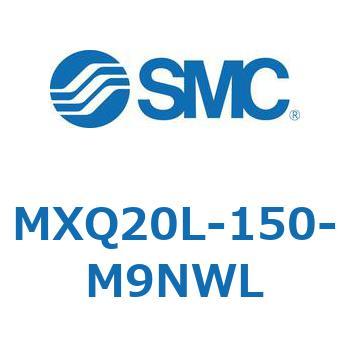 エアスライドテーブル MXQ20L-15 SMC