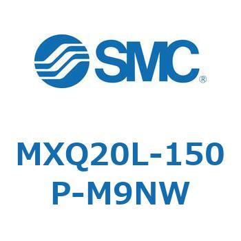 エアスライドテーブル MXQ20L-15 SMC