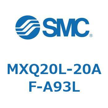 エアスライドテーブル MXQ20L-2 SMC