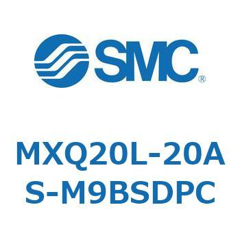 エアスライドテーブル MXQ20L-2 SMC