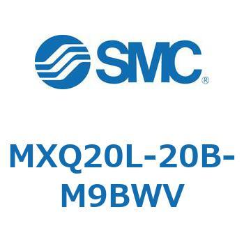 エアスライドテーブル MXQ20L-2 SMC