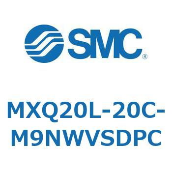 エアスライドテーブル MXQ20L-2 SMC
