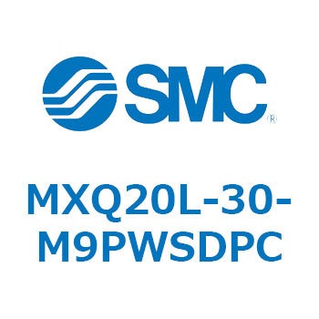 エアスライドテーブル MXQ20L-3 SMC