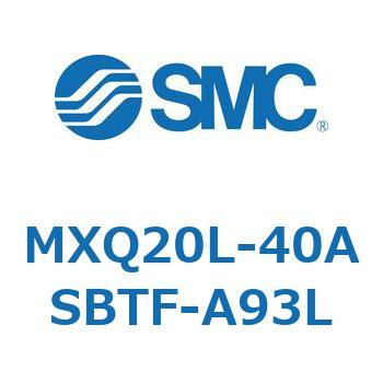 エアスライドテーブル MXQ20L-4 SMC
