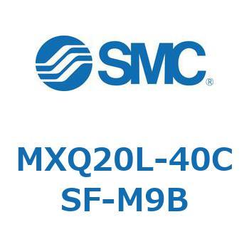 エアスライドテーブル MXQ20L-4 SMC