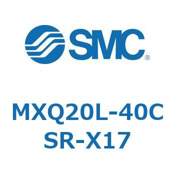 エアスライドテーブル MXQ20L-4 SMC