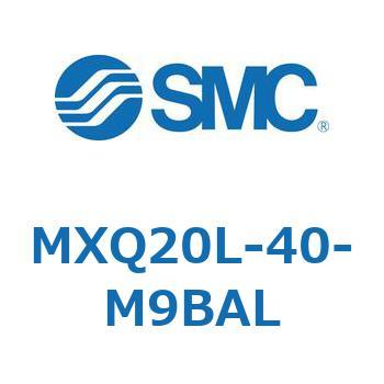 エアスライドテーブル MXQ20L-4 SMC