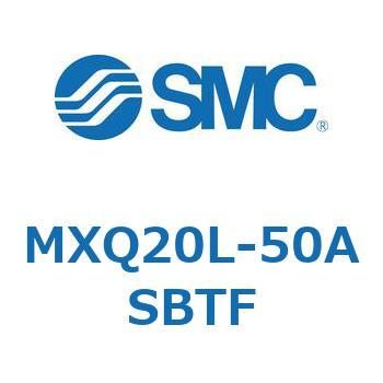 エアスライドテーブル MXQ20L-5 SMC