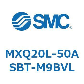 エアスライドテーブル MXQ20L-5 SMC