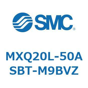 エアスライドテーブル MXQ20L-5 SMC