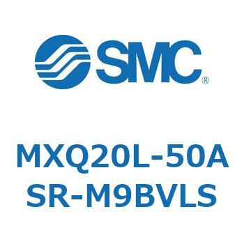 エアスライドテーブル MXQ20L-5 SMC