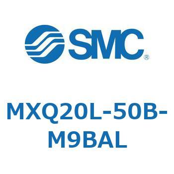 エアスライドテーブル MXQ20L-5 SMC