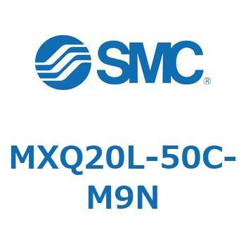 エアスライドテーブル MXQ20L-5 SMC