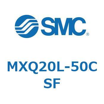 エアスライドテーブル MXQ20L-5 SMC