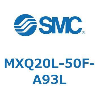 エアスライドテーブル MXQ20L-5 SMC