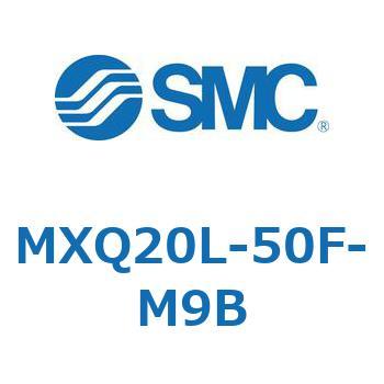 エアスライドテーブル MXQ20L-5 SMC