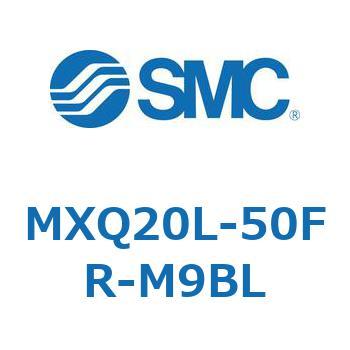 エアスライドテーブル MXQ20L-5 SMC