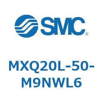 エアスライドテーブル MXQ20L-5 SMC