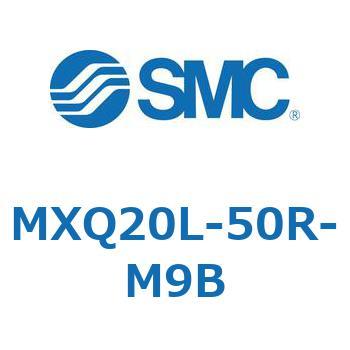 エアスライドテーブル MXQ20L-5 SMC