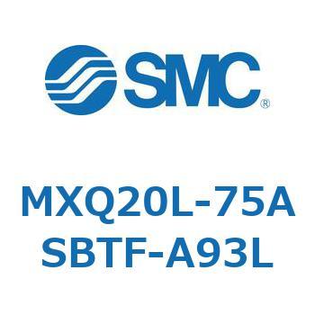 エアスライドテーブル MXQ20L-7 SMC