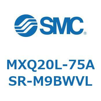 エアスライドテーブル MXQ20L-7 SMC