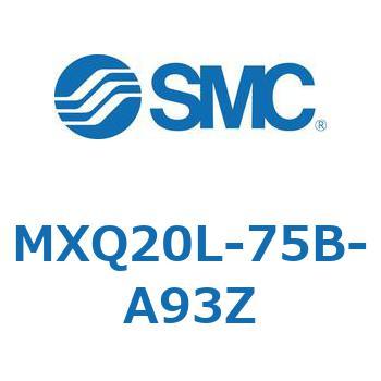 エアスライドテーブル MXQ20L-7 SMC