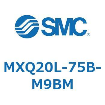 エアスライドテーブル MXQ20L-7 SMC