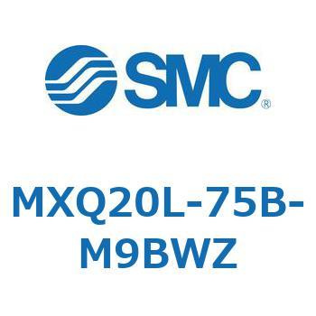 エアスライドテーブル MXQ20L-7 SMC