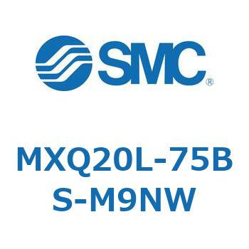 エアスライドテーブル MXQ20L-7 SMC