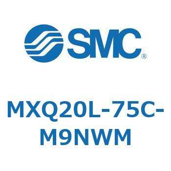 エアスライドテーブル MXQ20L-7 SMC