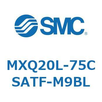 エアスライドテーブル MXQ20L-7 SMC
