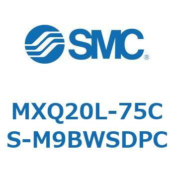 エアスライドテーブル MXQ20L-7 SMC