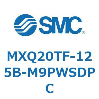 エアスライドテーブル MXQ20T SMC