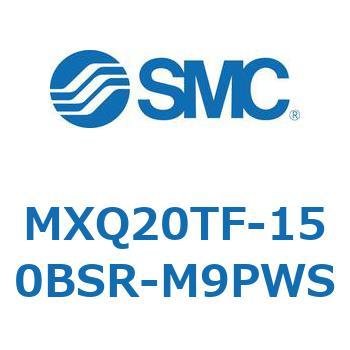 エアスライドテーブル MXQ20T SMC