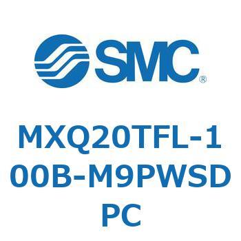エアスライドテーブル MXQ20T SMC