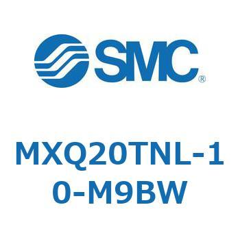 エアスライドテーブル MXQ20T SMC