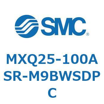 エアスライドテーブル MXQ25-10 SMC