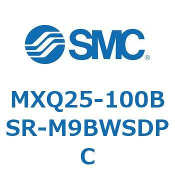 エアスライドテーブル MXQ25-10 SMC