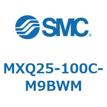 エアスライドテーブル MXQ25-10 SMC