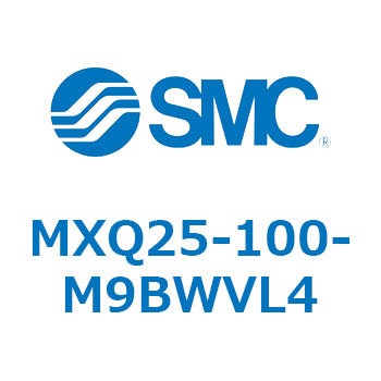 エアスライドテーブル MXQ25-10 SMC